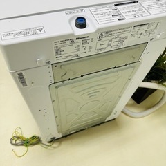 Hisense 洗濯機 HW-K55E