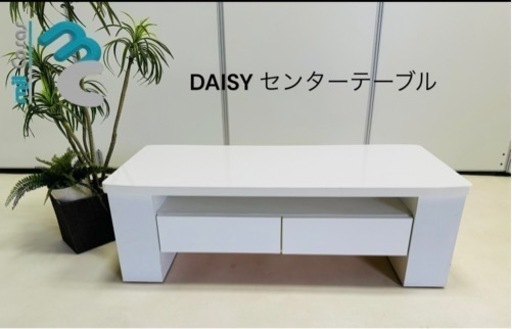 家具 収納家具 棚、シェルフ