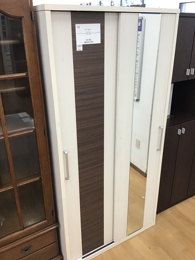 【トレファク神戸新長田】ワードローブ入荷しました！!!【取りに来れる方限定】