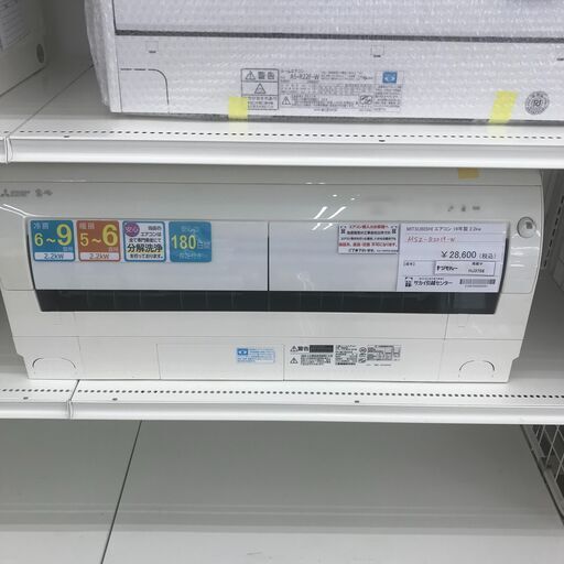 ★ジモティ割あり★ MITSUBISHI ルームエアコン MSZ-R2219-W 2.2kw 19年製 室内機分解洗浄済み HJ3756