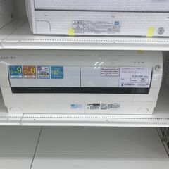 中古】日立市のエアコンを格安/激安/無料であげます・譲ります｜ジモティー 