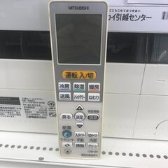 ☆ジモティ割あり☆ MITSUBISHI ルームエアコン MSZ-R2219-W 2.2kw 19年製