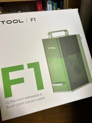 ◾︎新品未開封◾︎レーザー加工、彫刻機