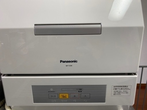Panasonic食洗機　2022年製