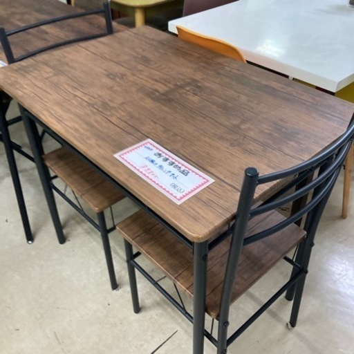 【セール開催中】USED 2人掛けダイニングセット