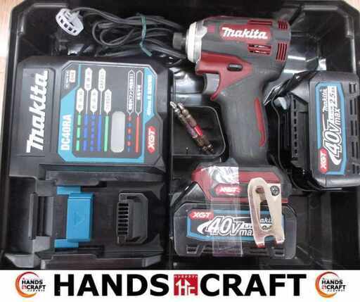 makita マキタ TD001G インパクトドライバー40V バッテリー×2 充電器 【ハンズクラフト宜野湾店】