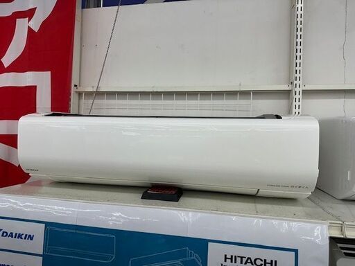 【ドリーム川西店御来店限定】 日立 エアコン RAS-W560L2 5.6Kw 2021年製 動作確認／クリーニング済み 【2001836255601236】