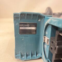makita マキタ 24mm充電式ハンマドリル HR244D 質屋・リサイクルマート宇部店