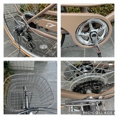 【お取引済み】26インチ あさひサイクル 6段変速 フェリーク　自転車