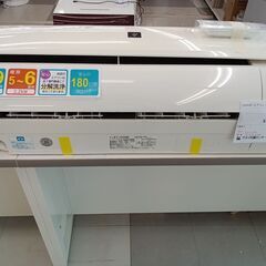 ★ジモティ割あり★ SHARP エアコン 2.2kw 20年製 室内機分解洗浄済み TC734