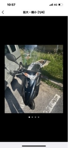 アドレスv50