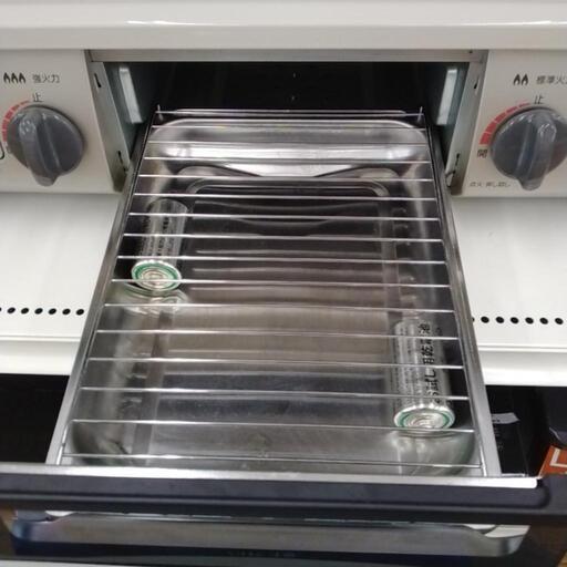 Rinnai ガステーブル 20年製 LP用※ガスホースなし TJ6188