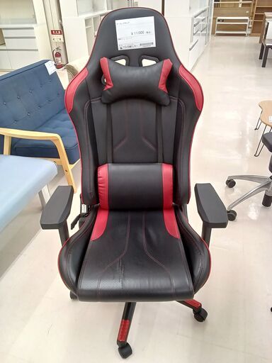 ★ジモティ割あり★ NITORI ゲーミングチェア ブラック×レッド W66.5×D60×H128 クリーニング済み TC3905