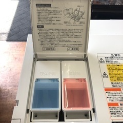 安心の6ヶ月保証付！！TOSHIBAドラム式洗濯乾燥機 7.0kg 売ります！