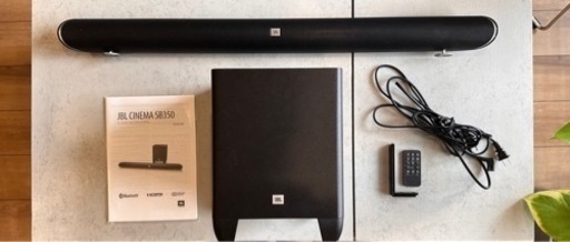 JBL CINEMA SB350（価格ご相談ください）