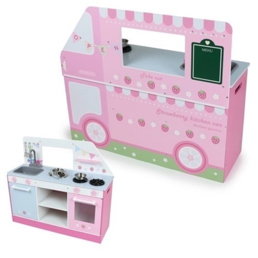 【新品】マザーガーデン キッチンカー ストロベリー おままごと 木製おもちゃ