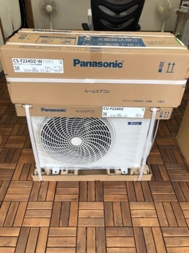 パナソニック　6畳用　2024年モデル　新品　【税込】