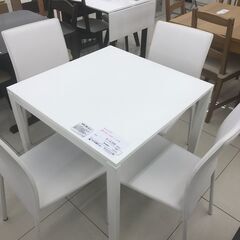 ☆ジモティ割あり☆ ダイニングテーブルセット ホワイト H74×D75×W74 