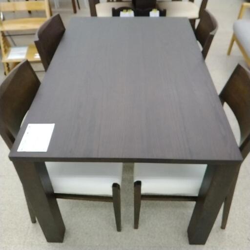 大塚家具 4人掛けダイニングセット TJ6189