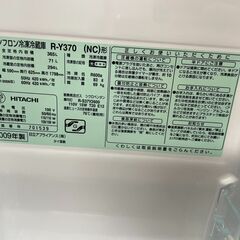 冷蔵庫　No.13759　日立　2009年製　365L　R-Y370　【リサイクルショップどりーむ天保山店】