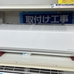 ドリーム川西店御来店限定】 日立 エアコン RAS-D22NBK 2.2Kw 2023年製