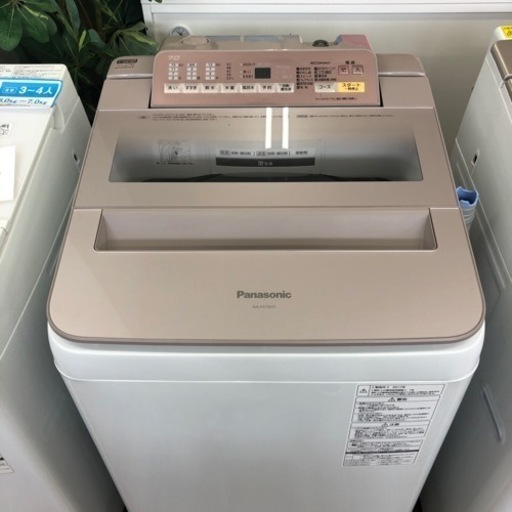 安心の6ヶ月保証付！！Panasonic全自動洗濯機7.0kg 売ります！取りに来れる方限定！