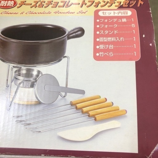 NO：1660 チーズ＆チョコレートフォンデュセット‼️