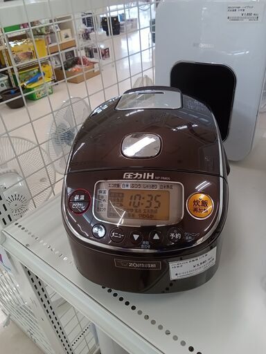 ☆ジモティ割あり☆ ZOJIRUSHI 炊飯器 NP-RM05 3合 21年製 動作