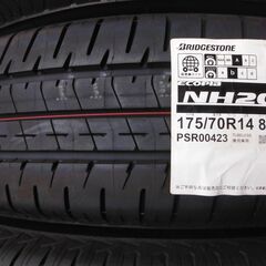 J3 新品タイヤ 【4本SET総額22,000円!】 175/70R14 ブリヂストン 