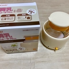 調乳じょーず　combi