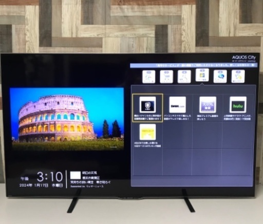 即日受渡❣️SHARP60型 AQUOSネット動画スタイリッシュデザイン29500円