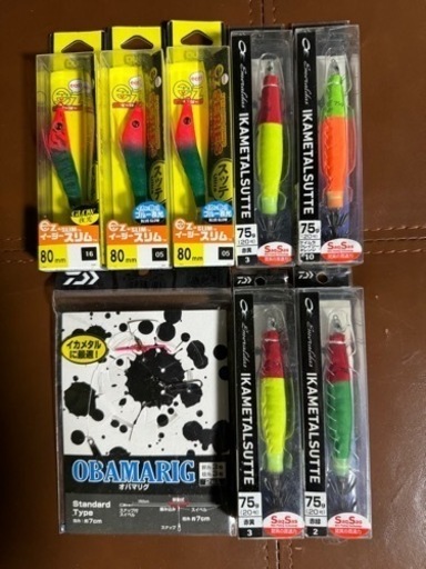【エメラルダス イカメタル】【イージースリム】【オバマリグ】セット