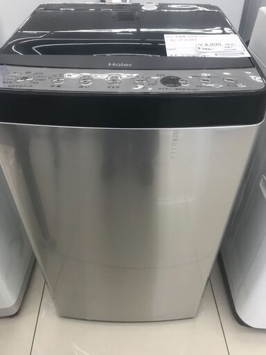 ★ジモティ割あり★ Haier 洗濯機 5.5ｋｇ 19年製 動作確認／クリーニング済み HJ3764