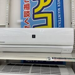お取引中 】(22)ダイキン うるるとさらら うるさらmini 給気換気 水 