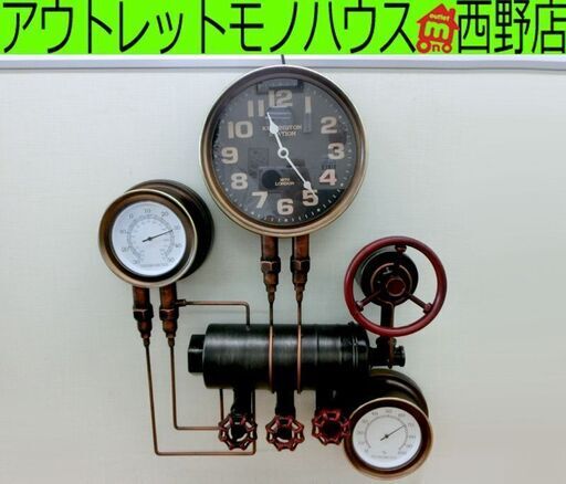 ■スチームパンク ウォールクロック 温湿時計 温度計 湿度計 Steampunk WALL CLOCK インテリア 掛時計 壁掛け時計 オブジェ 札幌 西区 西野店