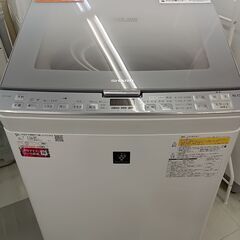 ☆ジモティ割あり☆ SHARP 洗濯乾燥機 8/4.5kg 19年製 動作