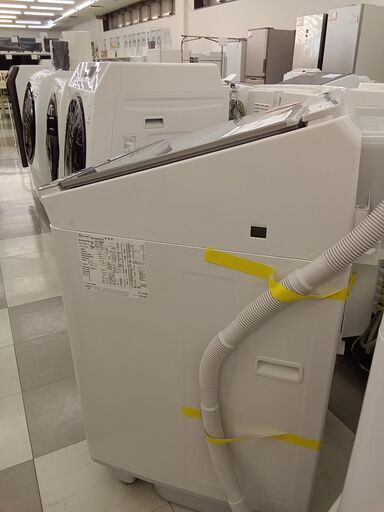 ☆ジモティ割あり☆ SHARP 洗濯乾燥機 8/4.5kg 19年製 動作確認