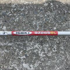 イセキ　背負式草刈機　26cc