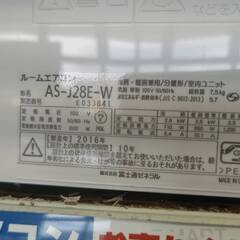 ☆FUJITSU/富士通/2.8kwエアコン/2016年式/AS-J28E-W/人感センサー搭載 