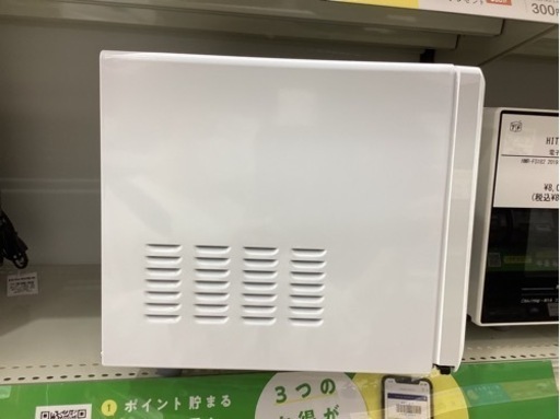 取りに来られる方限定！！オーブンレンジ 東芝 ER-W16 2022 東芝