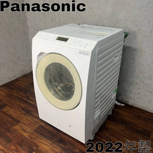 WY13/42 Panasonic パナソニック NA-SLX12AR ドラム式洗濯乾燥機 2022年製 右開き 洗濯12kg 乾燥6kg ホワイト 白 ※動作確認済　