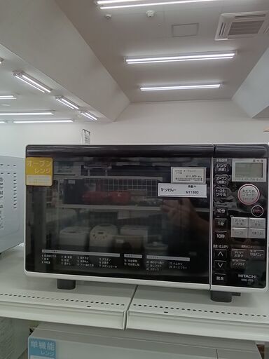 ★ジモティ割あり★ HITACHI オーブンレンジ  21年製 動作確認／クリーニング済み MT1680