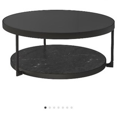 IKEA イケア フロートルプ コーヒーテーブル ブラック