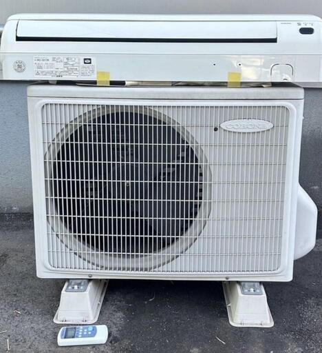 決定希少コロナ冷房専用エアコン