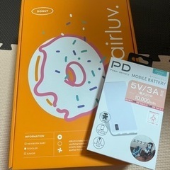 エアラブ4 ドーナツ スノーブルー 短時間使用 モバイルバッテリー付き エアラブ4 ドーナツ スノーブルー 短時間使用 モバイルバッテリー付き