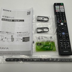 SONY 最新型　65型　2024年式　BRAVIA KJ-65X75WL