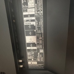 SONY 最新型　65型　2024年式　BRAVIA KJ-65X75WL