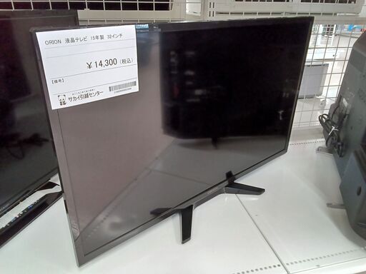 *お値段見直しました★ジモティ割あり★ ORION 液晶テレビ DTX32-32B 32インチ 15年製 動作確認／クリーニング済み TC3918