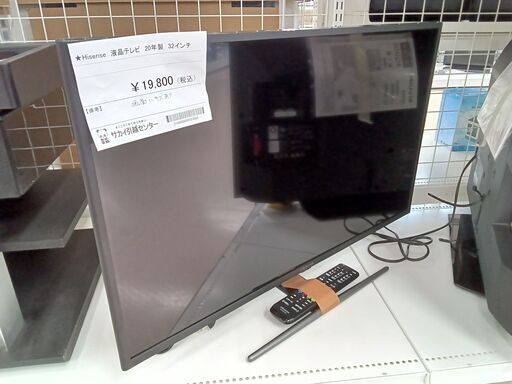 *お値段見直しました★ジモティ割あり★ Hisense 液晶テレビ HJ32A5800 32インチ 20年製 動作確認／クリーニング済み TC3920