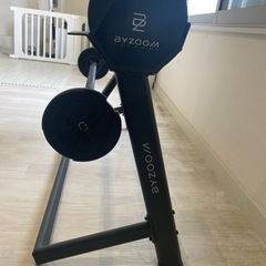 可変式バーベルセット 80LB(36kg) Black